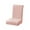 Pink, variant on Round Dining Table Fall and Winter Thickened Fleece Chair Cover All-Purpose Dining Chair Cover, 38-45Cm White Polyester Cover Dining Chair Covers