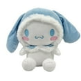 thumbnail image 6 of 10in Blue Cute Cinnamoroll Plush Toy Soft Stuffed Anime Cartoon Animal Toys Kids Christmas Birthday Gift with Sucker -25cm, 6 of 6
