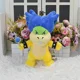 thumbnail image 1 of Super Mario Toy 9" Plush Toy, Ludwig Stuffed Animal, Soft Game Doll For All Star Collection, Standing Position Boys Girls Gift Gong Bohan unisex, 1 of 1