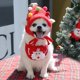 thumbnail image 2 of 1 gorro de Papá Noel S con temática navideña, gorro de astas, gorro de árbol de Navidad y babero de toalla de saliva de reno y alce de Papá Noel, adecuado para gatos pequeños, perros y mascotas,, 2 of 3
