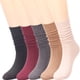 thumbnail image 1 of Set de 5 calcetines Galsang para mujer, tejido grueso, tejido térmico, cuello redondo, 1 of 9