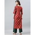 thumbnail image 7 of Maroon Rayon Ethnic Motifs Kurta Set, 7 of 7