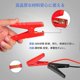 thumbnail image 5 of Booster Cable For Car Battery Connection Jumper Jump Start Prevent Reverse Charge, 5 of 5