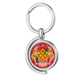 thumbnail image 1 of Bhutan National Emblem Country Rotating Keychain Metal Keyring Holder, 1 of 2