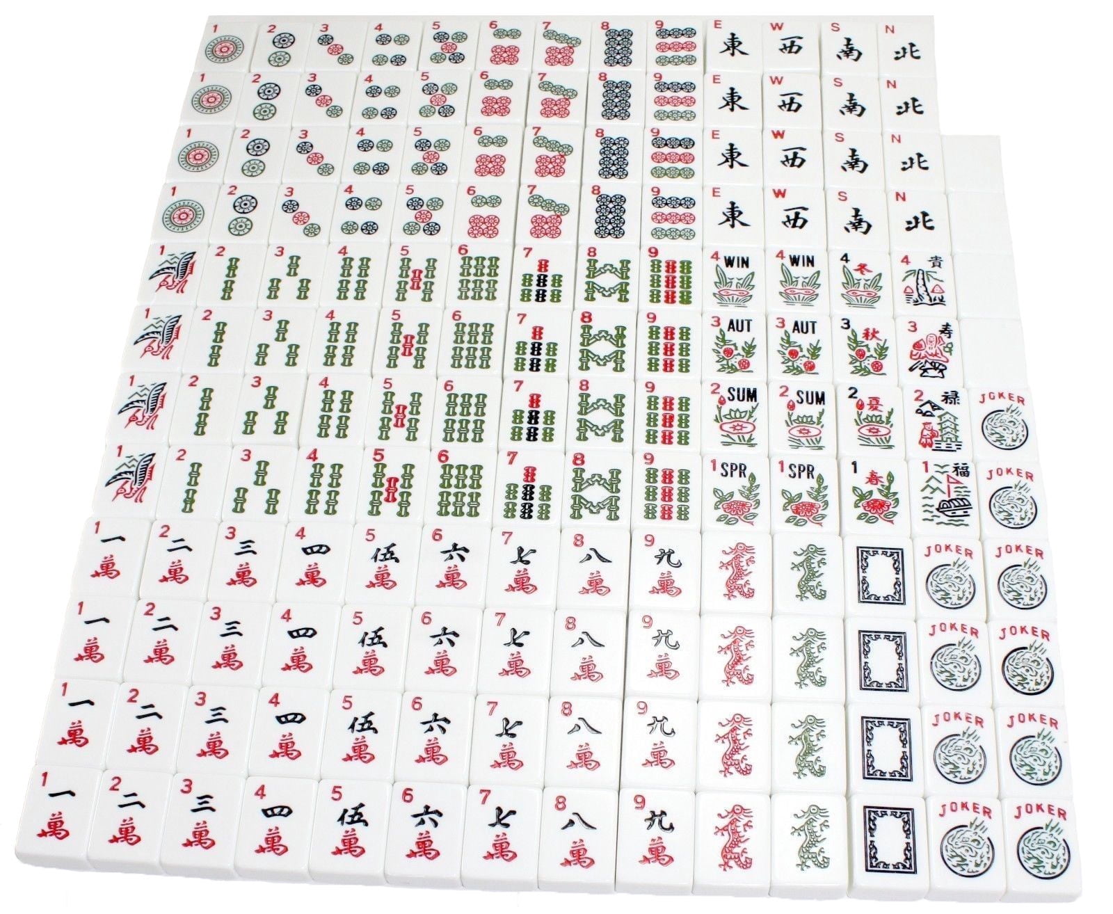 ERROR 166 Tiles American Mahjong Waterproof Black Nylon Bag 4 Color Pushers/Racks