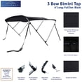 thumbnail image 2 of SavvyCraft™ 3 Bow Bimini Top Frame and Canvas, Black 3 Bow 72" L 54" H 91"-96" W with Boot and Rear Poles, 2 of 8