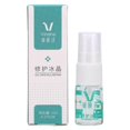 thumbnail image 2 of Eyebrow Lip Eyeliner Tattoo Repair Gel Color Fixation Microblading Repair Agent 5ml, 2 of 5