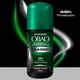 thumbnail image 3 of OBAO DES FOR MEN CLASSIC 65G Obao ROLL ON, 3 of 3