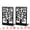 Black Style A, variant on Unique Bargains Exquisite Decorative Metal Bookends for Home Office and Library Black Style A 4.7"x3.3"x6.9"