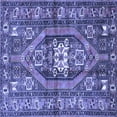 thumbnail image 1 of Ahgly Company Indoor Square Persian Blue Traditional Area Rugs, 7' Square, 1 of 4