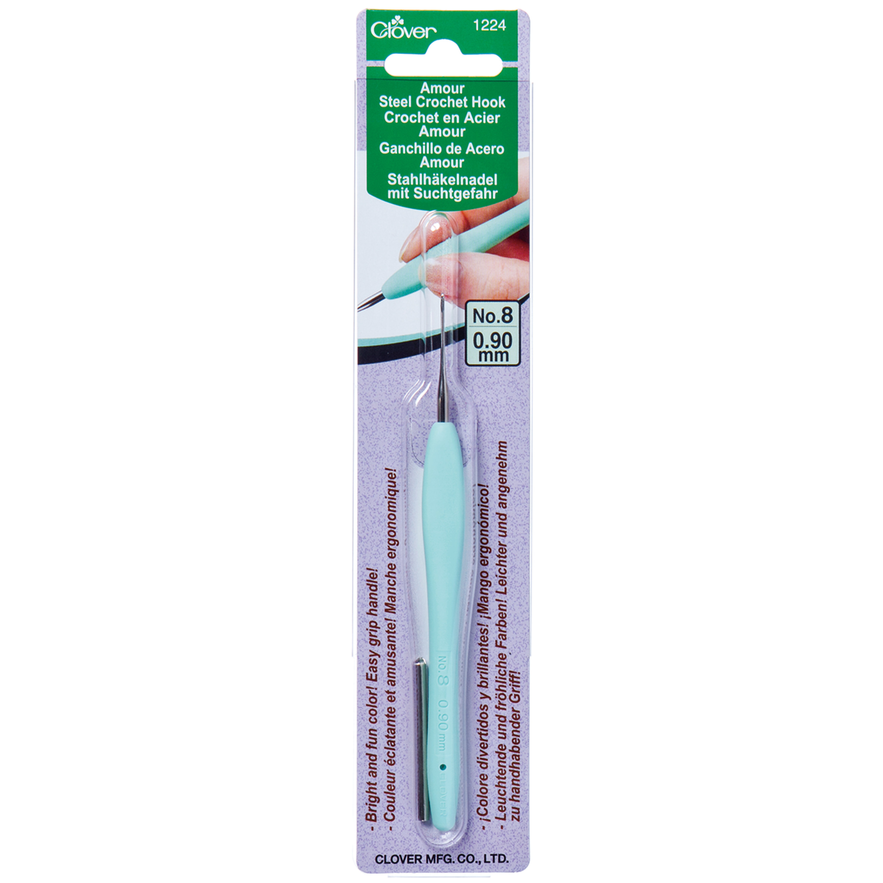 Clover Amour Steel Crochet Hook, 8 (.9mm)