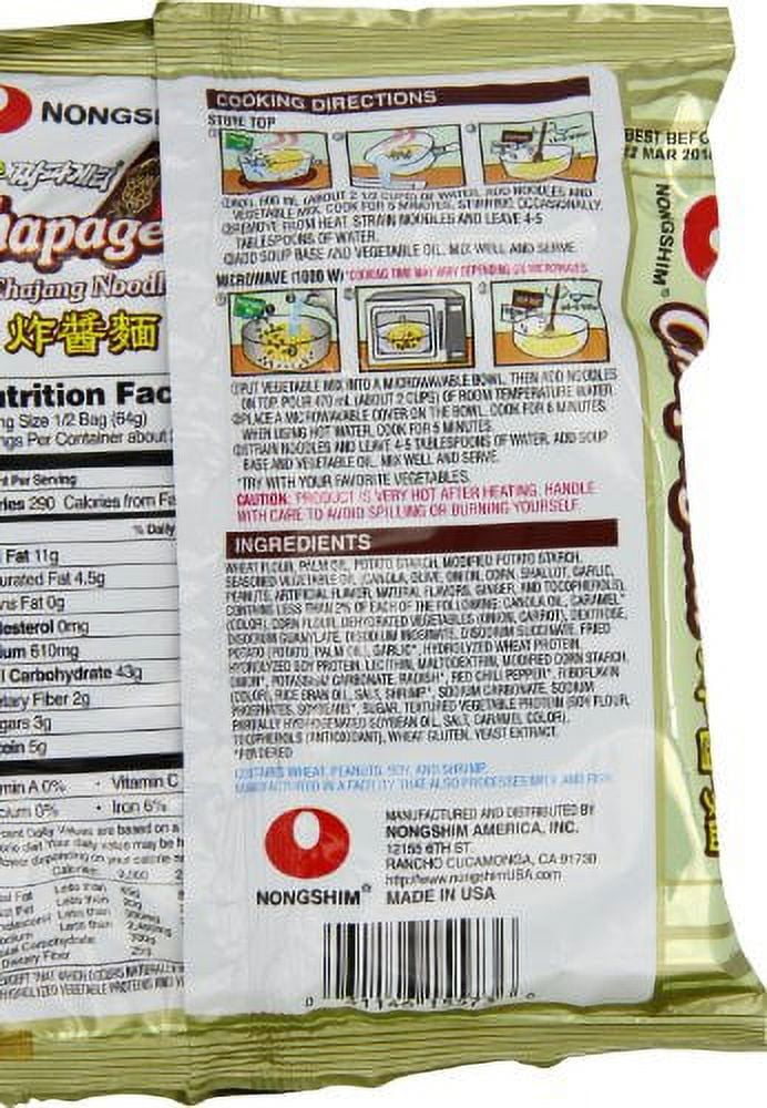 Nongshim Chapagetti Chajang Noodle, 4.5 Ounce Packages (Pack of 20