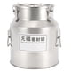 thumbnail image 2 of Ordeñadora, 14L Máquina de ordeño eléctrica para vacas con succión Máquina de ordeño para vacas con succión Probada profesionalmente, 2 of 8