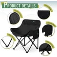 thumbnail image 3 of 2 Pack Compact Camping Chairs Portable Folding for Outside with Carry Bag Lightweight Moon Chairs for Travel Picnic Hiking Beach Fishing, 600D Oxford, Supports 330lbs(Khaki, Black), 3 of 14