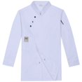 thumbnail image 1 of Ropa de chef Ropa de otoño e invierno de manga larga Ropa de trabajo de catering para hoteles para hombres y mujeres Ropa de trabajo de pastelero Ropa de trabajo de cocina trasera Uniforme, 1 of 6