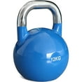thumbnail image 2 of PRISP Competition Kettlebells 8-32kg - Pro Grade Steel Weights for Home Gym, Weightlifting, Fitness and Exercise, 2 of 9