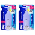 thumbnail image 1 of Protector solar Ghibili SPF50 PA+++ gel acuoso 125 g, paquete de 2, 1 of 4