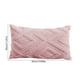 thumbnail image 2 of Funda de cojín estampada de una sola cara | Funda de cojín decorativa para sofá y dormitorio | Tejido de poliéster | 50 x 30 cm | Rosa, beige, blanco, gris y amarillo, 2 of 5