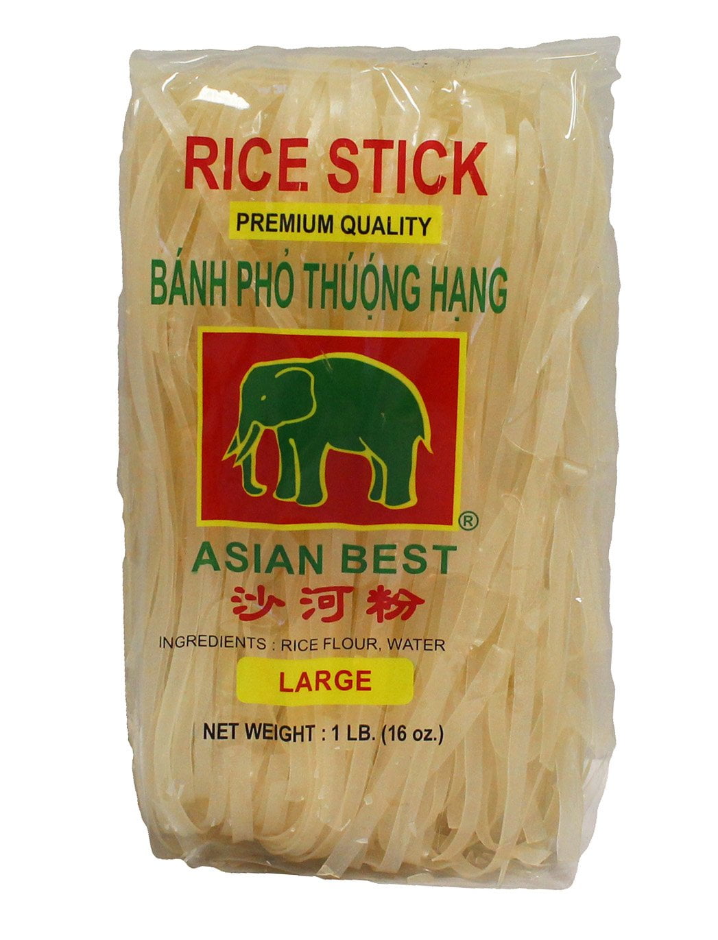 Asian Best Premium Rice Stick Noodle Large 16oz (3 Pack) Plus one NineChef Brand long handle Spoon