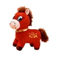 thumbnail image 4 of Muñeco de peluche de caballo chino, adorno de peluche, recuerdo de bendición, detalle facial bordado, adecuado para decoración del hogar, decoración d Llanto, 4 of 9