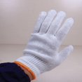 thumbnail image 3 of 12 pares de guantes de trabajo protectores de algodón blanco, guantes punteados, guantes punteados de hilo de algodón, 3 of 5