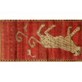 thumbnail image 1 of Ahgly Company Indoor Rectangle Traditional Red Animal Area Rugs, 4' x 6', 1 of 6