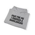 thumbnail image 4 of Bangladeshi Bangladesh Wife Husband Hoodie, Gifts, Hooded Sweatshirt, 4 of 4