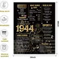 thumbnail image 3 of Back in 1984 Birthday Poster Blanket for Women Men, Black Gold 40th Birthday Gifts Idea for Mom Dad Grandpa Grandma Uncle Aunt, 40 Year Old Soft Throw Blanket 50" × 60" for Bed Sofa, 3 of 5
