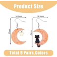 thumbnail image 2 of 9 Pairs Acrylic Animal Dangle Earrings Black Cat on the Moon Dangle Earrings Lovely Moon Star Cat Earrings Funny Asymmetric Earrings Birthday Jewelry Gifts for Women Mixed Color, 2 of 7