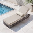 thumbnail image 5 of POCASSY Patio Chaise Lounge, Adjustable Backrest, 5-inch Thick Cushion, Brown Wicker, Patio Recliner Lounge Chair, 1-Piece Rattan Reclining Chair for Pool Pool Side with Beige Cushion, 5 of 12