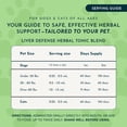 thumbnail image 5 of Animal Essentials Liver Defense Growth Dog & Cat Supplement, 2 Oz, 5 of 9