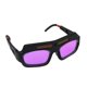 thumbnail image 2 of GAFAS DE SOLDADURA ELÍCTRICA DE LUZ ELÍCRETRICA DE LUZ AUMÁTICA ULTRAVIOLETA, 2 of 7