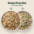 thumbnail image 2 of The Grain-Free Set: Chicken & Turkey, 2 of 6