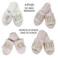 thumbnail image 3 of Women's Maid of Honor Slippers/ Bachelorette Party Favors (size large, 10-11), 3 of 3
