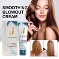 thumbnail image 1 of HOARBOEG SMOOTHING BLOWOUT CREAM Clearance Sale, 1 of 9