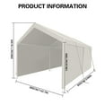 thumbnail image 5 of 12x20 Heavy Duty Portable Carport Shelter for Vehicles, Outdoor Equipment Storage, All-Weather Protection Garage Tent with Easy Setup White, 5 of 5