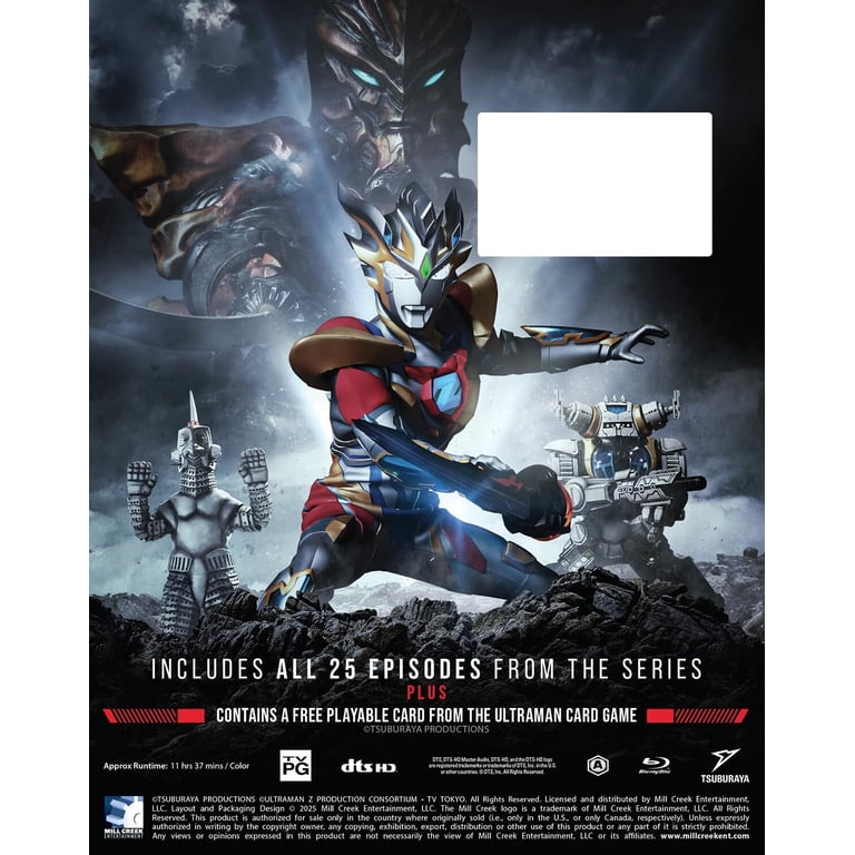 Ultraman Z: The Complete Series - Walmart.com