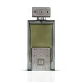 thumbnail image 4 of Tarteel Silver by Arabian Oud Eau De Parfum Spray (Unisex) 2.5 oz for Men, 4 of 8