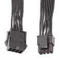 thumbnail image 3 of 2 Uds CPU Cable de Extensión de 8 Pines Placa Base ATX CPU 8 Pines Hembra A 8 (4 + 4) Pines Macho Cable de Extensión para Fuente de Alimentación PSU, 3 of 5