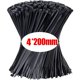 thumbnail image 1 of Bridas de nailon con cierre automático para el hogar y la Oficina, lazos ajustables con cierre de cremallera, 1000/100 piezas, venta al por mayor, 1 of 7