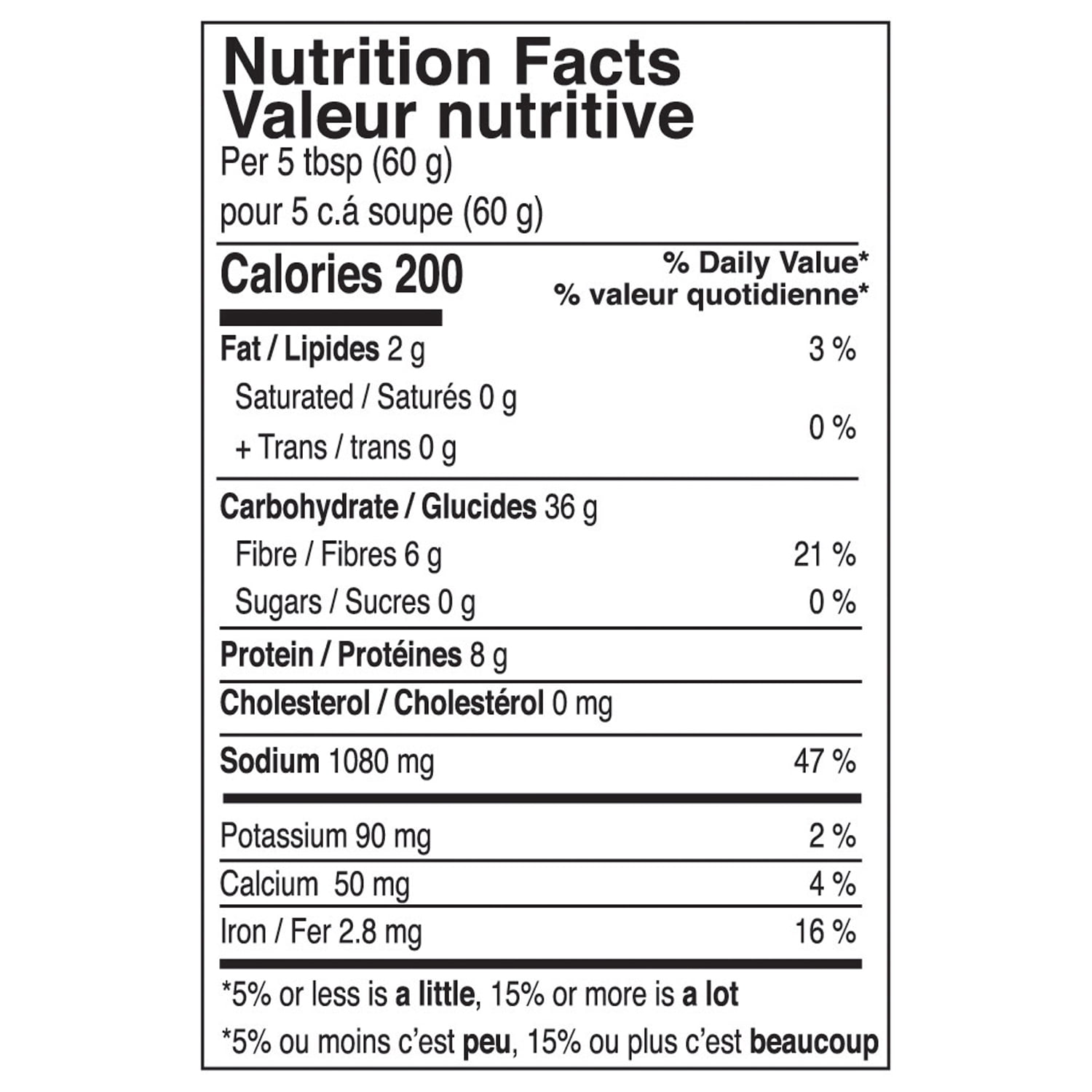 Shan – Mélange Haleem Masala facile à cuisiner – 300 g 300g