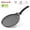 Gray, variant on Innerwell 11-Inch Nonstick Granite Coating Crepe Pan, Flat Skillet, Tortilla Pan for Roti, Pancakes, and Dosa