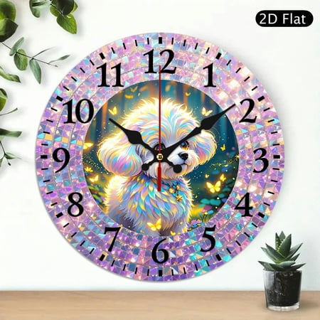 Whimsical Fluffy Dog Digital Illustration Wall Clock, Pastel Magical Pet Art Round Wall Clock, 10x10 Inch, 1pc, Battery Not Included