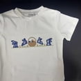 thumbnail image 6 of YDFCWXW Toddler Boy Girl Easter Outfit Rabbit Short Sleeve T Shirt Plaid Shorts Little Baby Kids Bunny Clothes Set Summer (White, 18-24 Months), 6 of 9