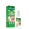 thumbnail image 1 of ERAYCEE Mint Flavored Oral Spray for Relieving Dry Mouth, Gum Care, and Freshening Breath, 1 of 5