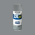 thumbnail image 3 of (6 pack) Gray Primer, Rust-Oleum American Accents 2X Ultra Cover Flat Spray Paint-327912, 12 oz, 3 of 20