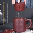 thumbnail image 1 of Taza de arena morada hecha a mano, taza de agua, taza de burbujas con filtro de oficina, juego de té, regalo 22011, 1 of 3