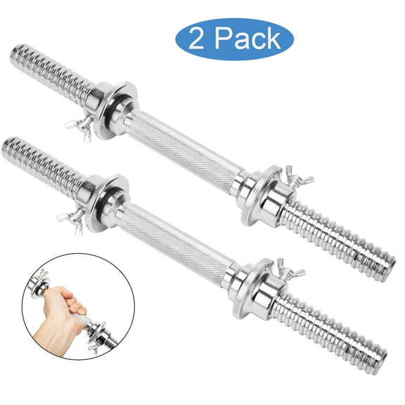 1 Pair Dumbbell Bars Chrome Dumbbell Handles Weight Lifting Barbell Spinlock Collars Threaded Dumbbell Handle Solid Stainless Steel Exercise Spinlock Collar Set, 35cm/45cm/50cm