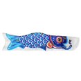 thumbnail image 3 of 15cm/50cm/90cm Japanese Carp Spray Windsock Streamer, 3 of 5