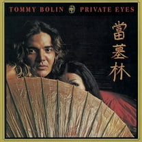 Tommy Bolin - Private Eyes - Music & Performance - CD